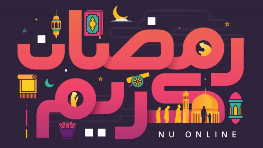 Kisah Imam Hasan Bashri Memarahi Kaum yang Terbahak-bahak di Bulan Ramadhan