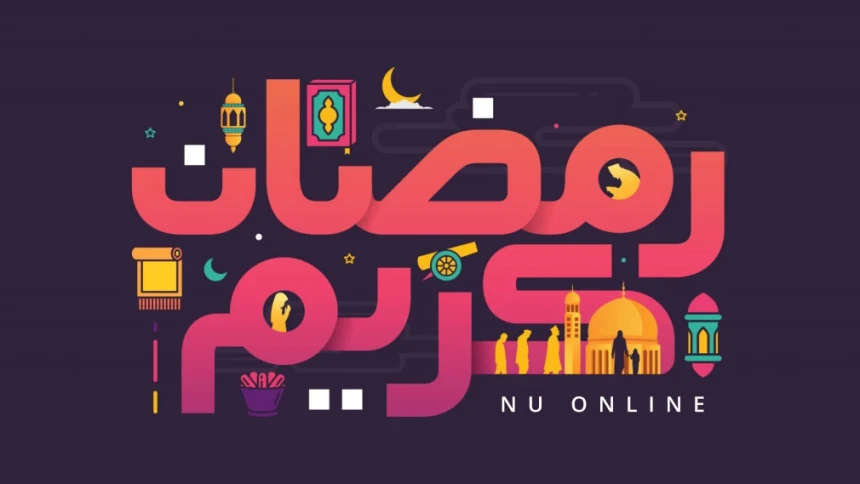 Kultum Ramadhan: Menjaga Lisan dan Hati, Menebar Kedamaian di Bulan Suci