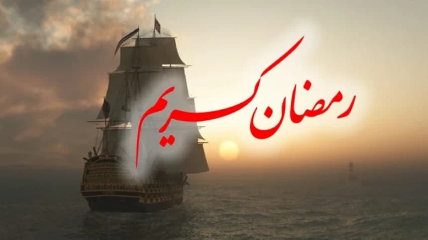 Jelang Ramadhan, Ini Catatan Bagi yang Masih Punya Utang Puasa