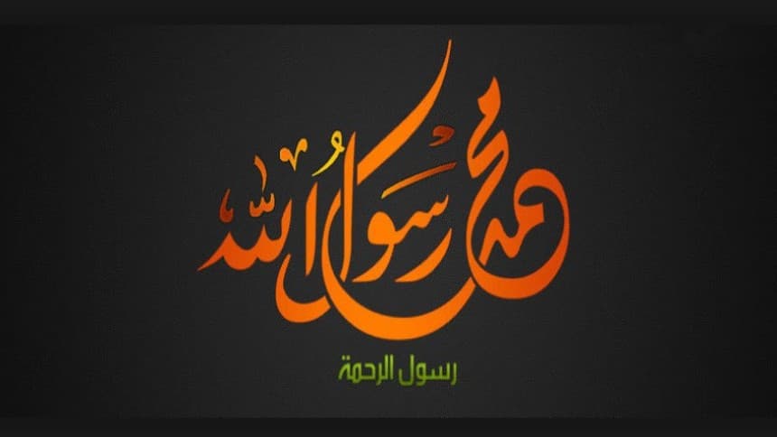 Memilih Pemimpin Setelah Rasulullah Wafat