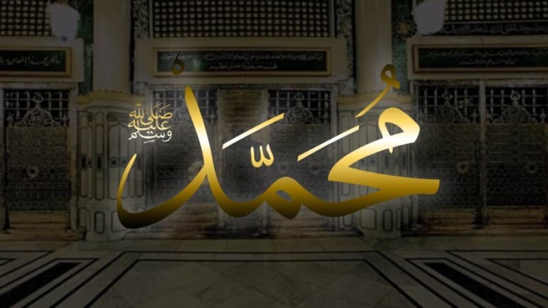 Saat Pintu Rumah Rasulullah Penuh dengan Kotoran