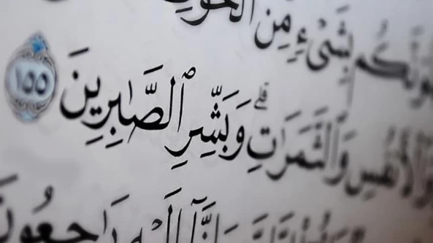 Khutbah Jumat: Menumbuhkan Rasa Sabar saat Ditimpa Musibah