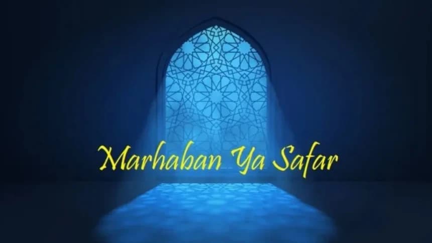 PBNU Ikhbarkan Awal Shafar 1445 H Jatuh pada Jumat 18 Agustus 2023