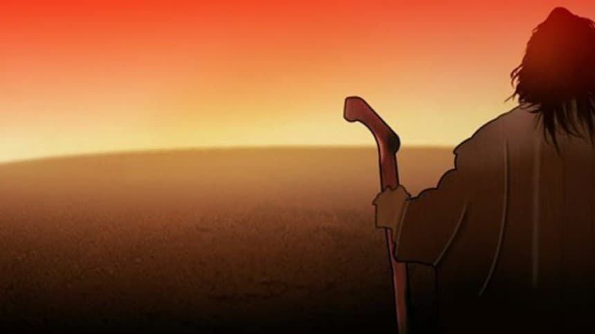 Bilal dan Abu Hind, Sosok di Balik Turunnya Al-Hujurat Ayat 13