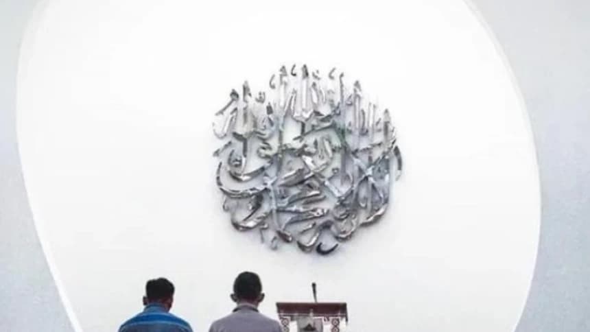 Hakikat Ibadah Sunnah bagi Orang Saleh