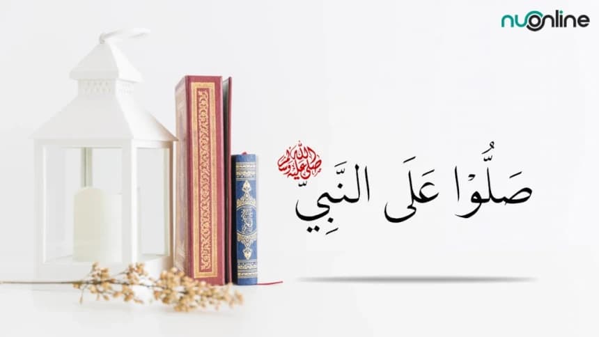 PBNU Ajak Baca 1 Miliar Shalawat Nariyah Peringati Hari Santri, Ini Bacaannya