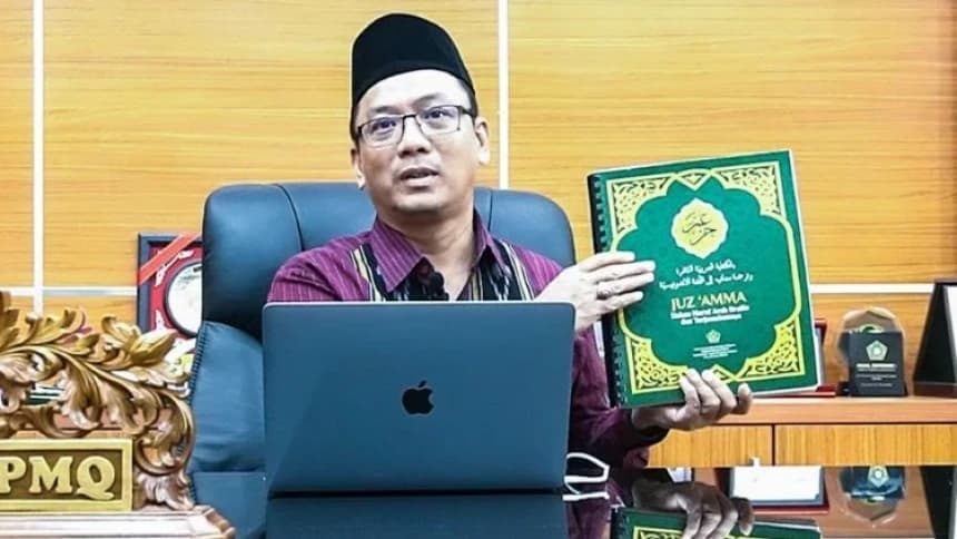 Al-Qur'an Braille Edisi Penyempurnaan Terbaru Lengkap 30 Juz Cetak Ulang di Akhir 2023