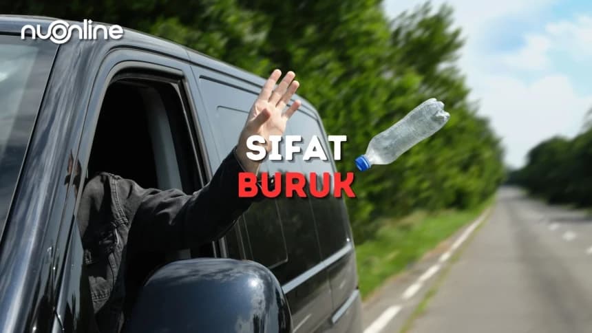Sifat dan Tabiat Buruk Manusia dalam Al-Quran