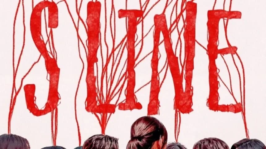 Pandangan Islam soal Fenomena S Line di Media Sosial 