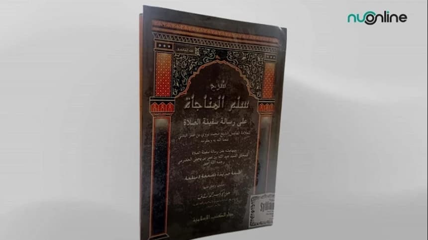 Memperbaiki Kualitas Shalat dengan Membaca dan Memahami Kitab Sullamul Munajat