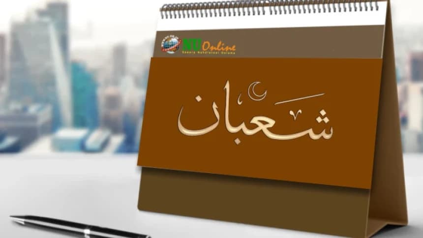 Sya'ban Bulan Shalawat Perspektif Sayyid Muhammad