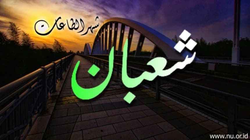 Khutbah Jumat Bahasa Sunda: 3 Kajantenan Penting dina Sasih Sya’ban  