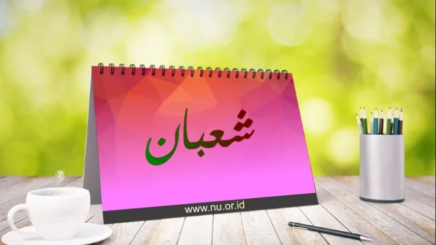 Khutbah Jumat: Nisfu Sya’ban dan Kebersamaan Jelang Ramadhan