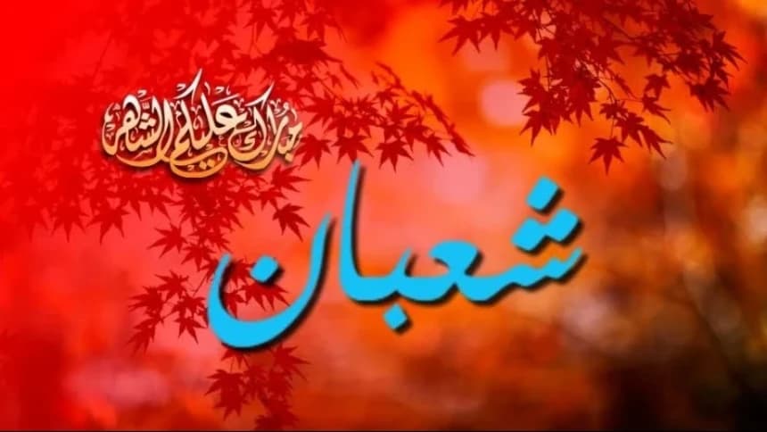 Inilah 3 Peristiwa Penting di Bulan Sya’ban yang Perlu Diketahui