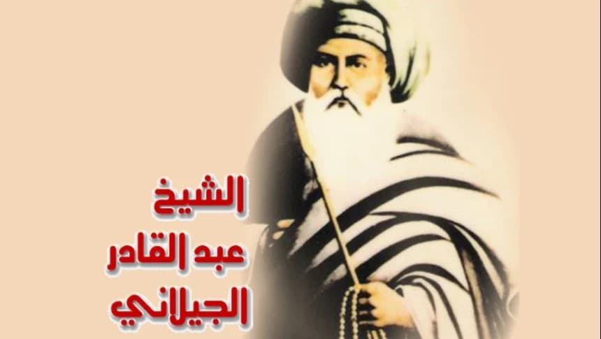 Kisah Seorang yang Berburuk Sangka dan 40 Kuda Syekh Abdul Qadir Al-Jailani