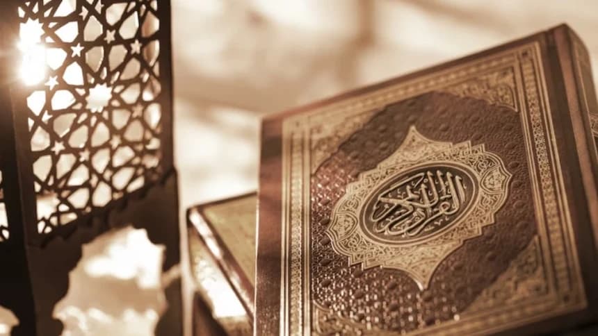 Tafsir Surat Al-Baqarah 211: Peringatan untuk Tidak Kufur pada Nikmat dan Kebesaran Allah