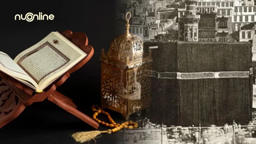 Tafsir Surat Al-Baqarah Ayat 128: Doa Ibrahim dan Ismail Setelah Bangun Fondasi Ka'bah