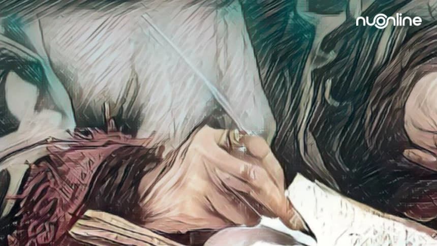 Imam Bukhari, Ulama Penghimpun Hadits Sahih yang Lahir di Bulan Syawal