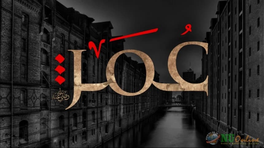 Ramadhan Bersama Khalifah Umar bin Khattab di Palestina