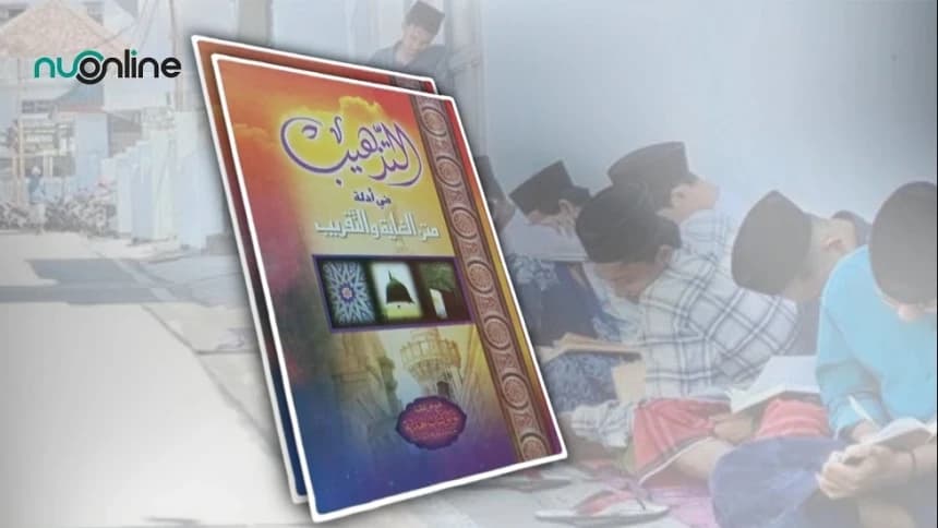 Menggali Dasar Hukum Fiqih dalam Kitab Taqrib