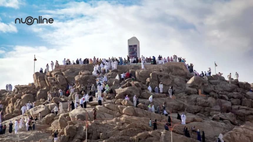 Khutbah Jumat: Memetik Hikmah Wukuf di Arafah