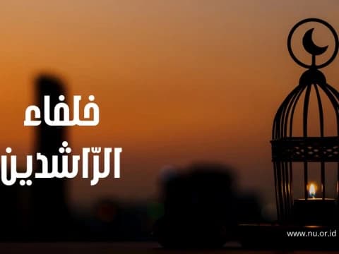 Teladan Khulafaur Rasyidin dalam Mengelola Harta Negara