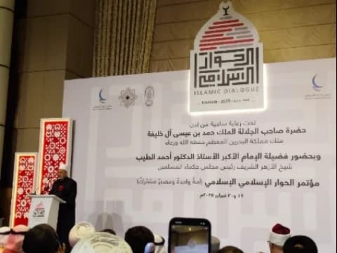 Grand Syekh Al-Azhar Dorong Upaya Perkuat Persatuan Umat di Tengah Tantangan Global