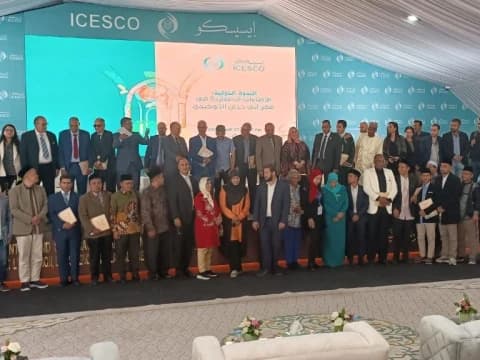 Peserta KTI Maroko Hadiri Seminar Internasional yang Bahas Pemikiran Abu Hayyan At-Tauhidi