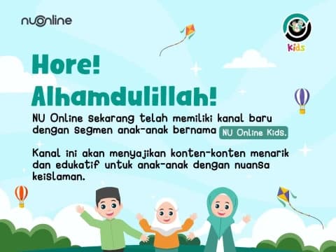 NU Online Kids: Kanal Edukasi Keislaman yang Dikemas Secara Menarik untuk Anak-anak