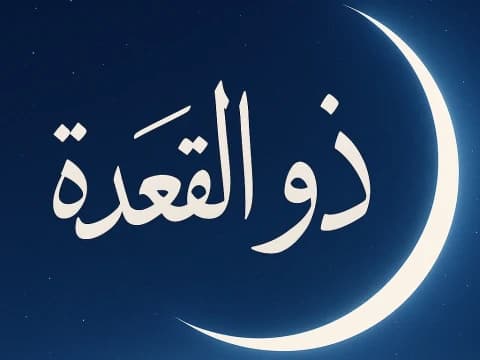 4 Peristiwa Penting dan Keutamaan Bulan Dzulqa'dah