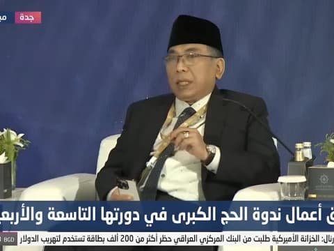 Seminar Akbar Haji 2025, PBNU Dorong Keadilan Masa Tunggu bagi Negara Mayoritas Muslim