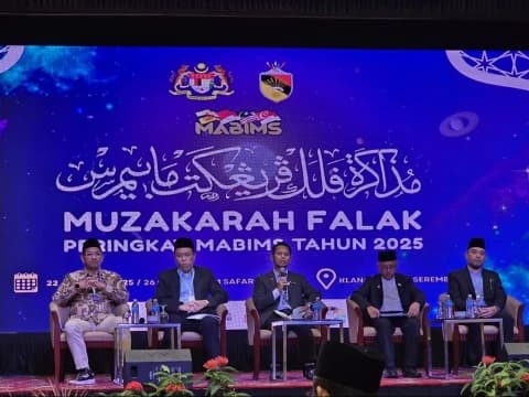 Asosiasi Ahli Falak Asia Tenggara Dibentuk, Kerja Sama Ilmiah Lintas Negara Diperkuat