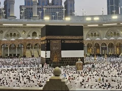 Kemenhaj Buka Rekrutmen Petugas Haji 2026: Ini Syarat, Cara, dan Jadwal Lengkap Proses Seleksi