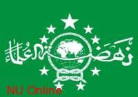 PCINU Seluruh Dunia akan Kumpul di Lebanon