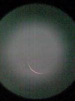 Lajnah Falakiyah Rukyat Awal Rajab