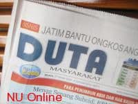 Cerita Gus Dur dan Duta Masyarakat