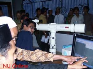 LFNU deploys crescent observation team in 70 locations