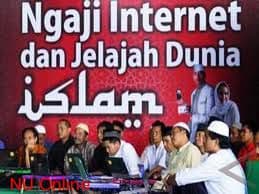 Surabaya's Al Akbar mosque launches internet religious studies