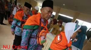 4,433 Indonesians arrive in Jeddah for hajj pilgrimage