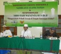 PCINU Yaman Sukses Helat Konfercab Perdana