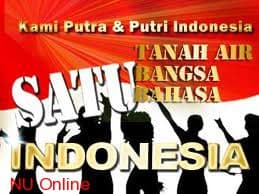 Ansor and other youth organizations commemorate Youth Pledge Day