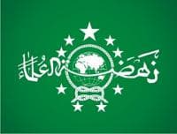 Undangan Saudi Tak Terkait Rencana Pembongkaran Makam Nabi