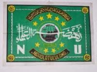 PCINU Sudan Sambut Kehadiran Mahasiswa Baru