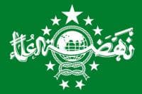 NU Jerman Tolak Kunjungan Kerja DPR RI