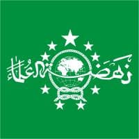 PCINU Turki Dukung Sikap Mahasiswa RI di Jerman