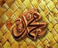 Cara Rasulullah Hormati Orang Miskin