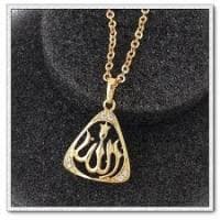 Tata Krama Memakai Perhiasan Berlafadh Jalalah