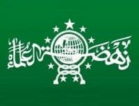 NU Jerman Minta SBY Fokus Urus Negara