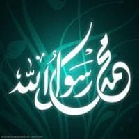 Alasan Rasulullah Tidur di Depan Pintu