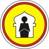 Puasa dan Usaha Pembentukan Mental